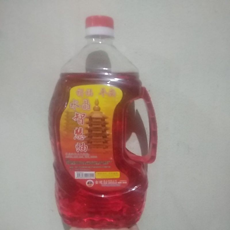 minyak Taiwan parafin cair sui cing