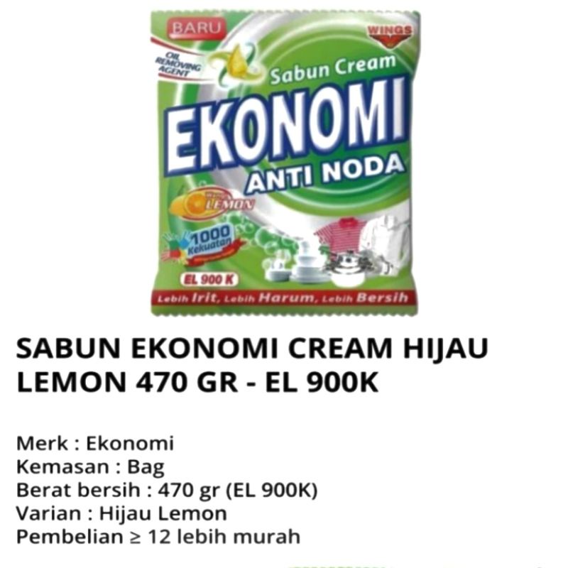 SABUN COLEK EKONOMI CREAM HIJAU LEMON 470GR-EL900K