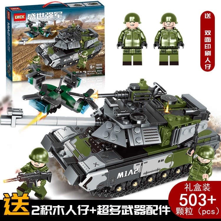 Mainan Brick Tank Siluman Us Army