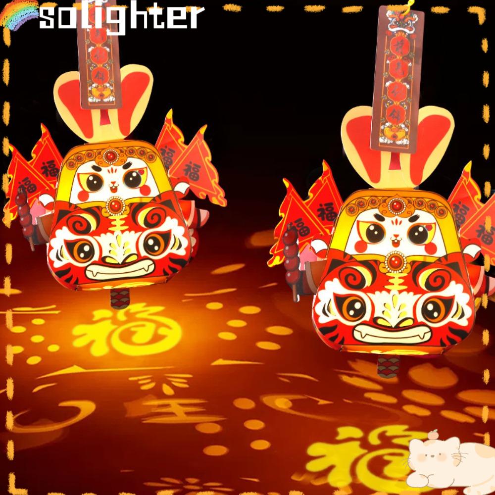 Solighter Lampion Merah Dekorasi Tahun Baru China Lantern Year of the Rabbit Handheld Projection