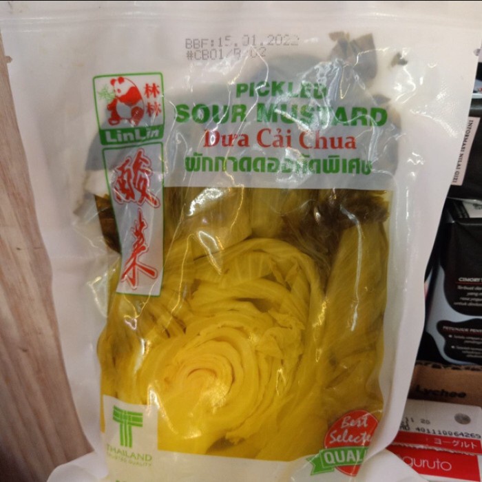 

Pickled sour mustard 300gr