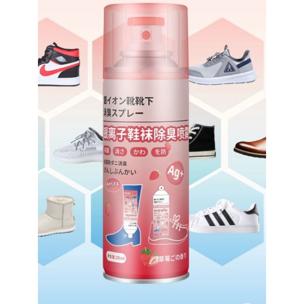 380 ML PINK PEACH SEMPROTAN SEPATU / PEWANGI SEPATU  / ANTI BAU SEPATU 380ML /Semprotan Penghilang Bau Sepatu Aroma Spray Foot Anti Bau Kaki