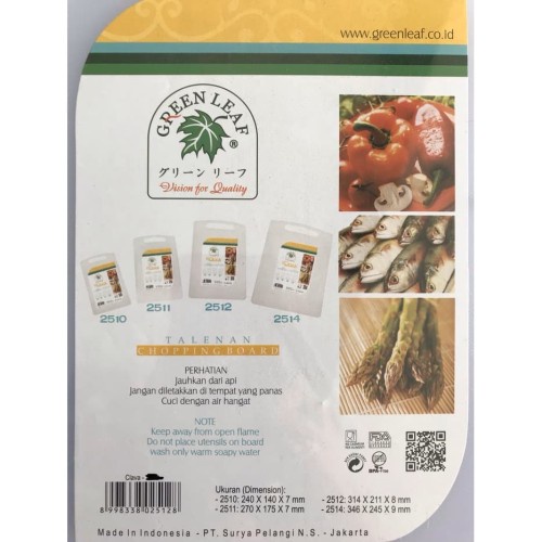 Talenan Plastik Clava Chopping Board Tebal Kokoh Food Grade Green leaf