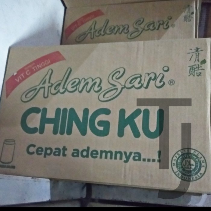 

Adem Sari Ching Ku - DUS
