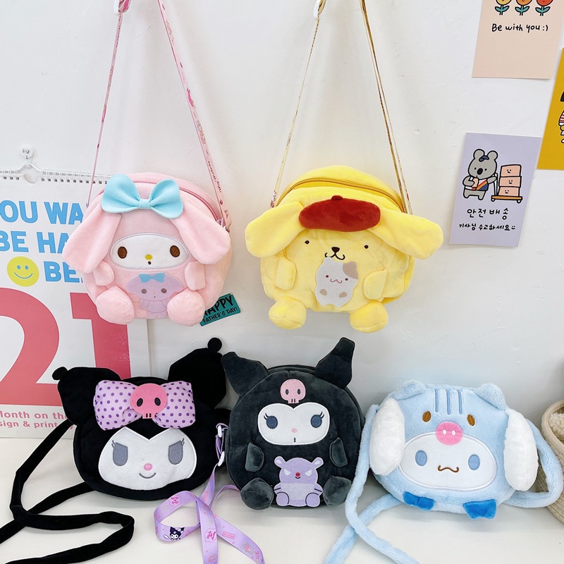 cod☜☞ready tas selempang Sling Bag Iucu Fashion Motif Kartun Karakter Hewan  Anak &amp; Dewasa lagilaku