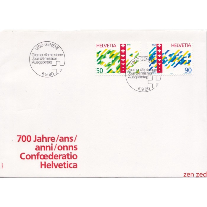 

A548 Prangko Swiss FDC 1990 The Confederation 1 Pcs