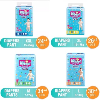 POPOK / BABY HAPPY BODY FIT PANTS EXTRA ISI / POPOK BAYI CELANA UKURAN M DAN L