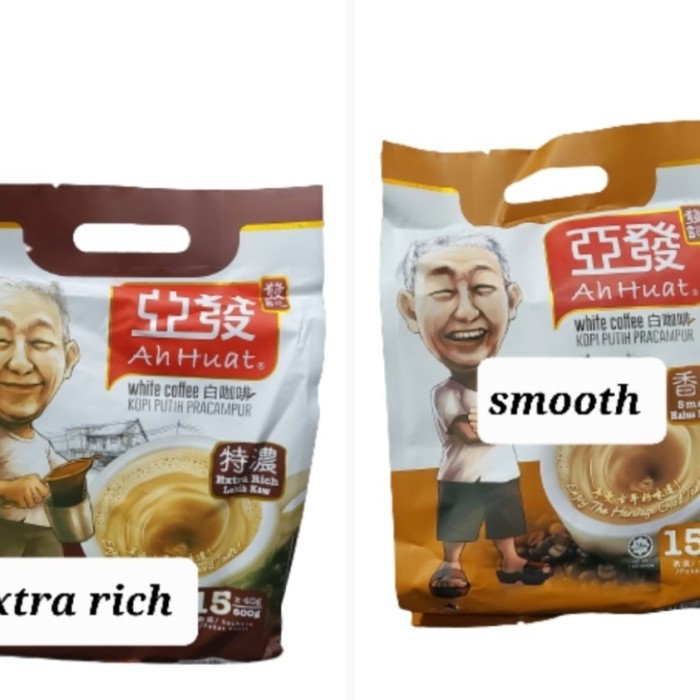 

Kopi Ah Huat ahwat white coffee extra rich (lebih kaw) - smooth