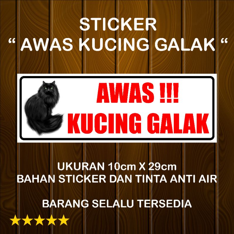 

Stiker Kucing Stiker Awas Kucing Galak Sticker Kucing Sticker Awas Kucing Galak Stiker Kucing Galak