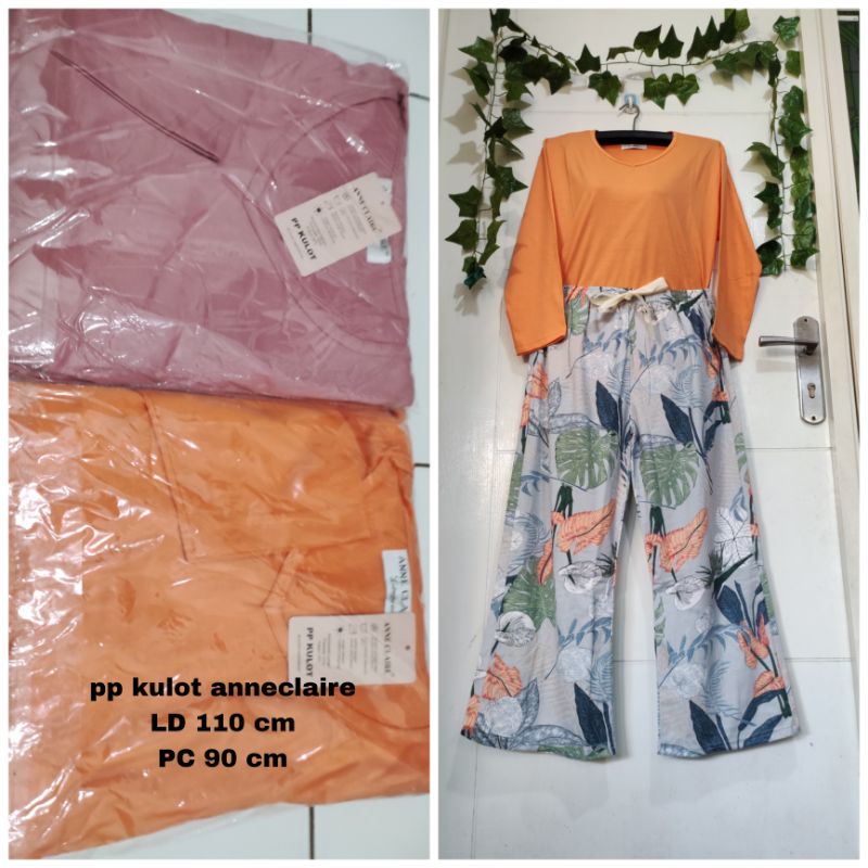 baju tidur wanita pp kulot anne claire / babydoll anne claire model kulot / agen anne claire
