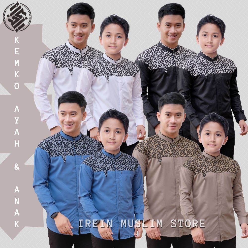 Baju Couple Muslim Anak Laki Laki | Baju Koko Couple Ayah dan Anak Motif Arjuna Kombinasi Batik Ukuran S M L XL | Baju Koko Anak Laki Laki Umur 6 Sampai 14 Tahun