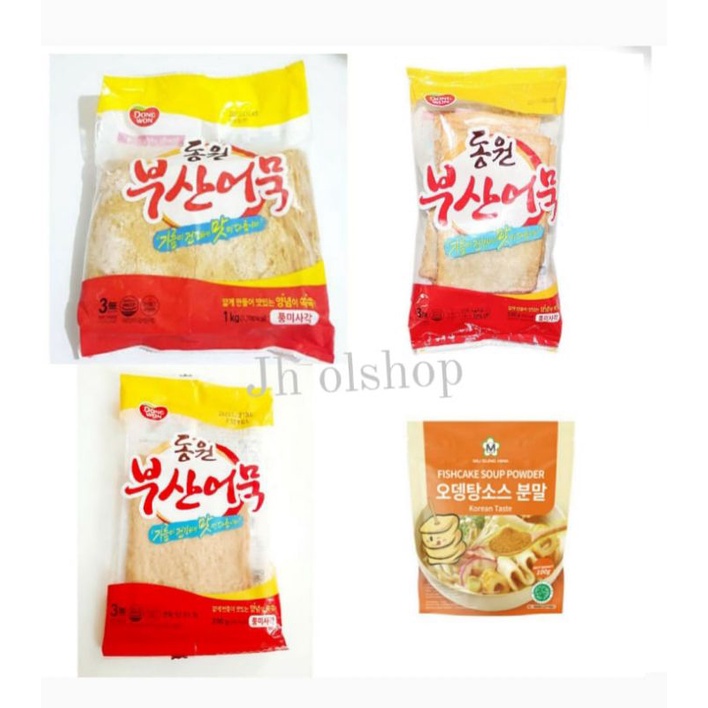 

Odeng korea / fish cake - dongwon dan soup powder100g. 200g.500g.1kg.