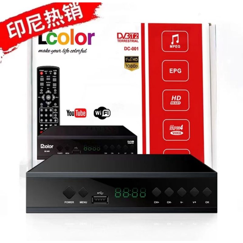 Set Top Box Tv Digital D-COLOR DVB T2 HD EWS set Top box tv digital