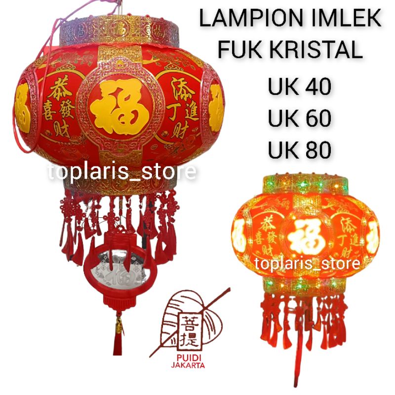 Lampion Imlek LED PUTAR NEW Fuk