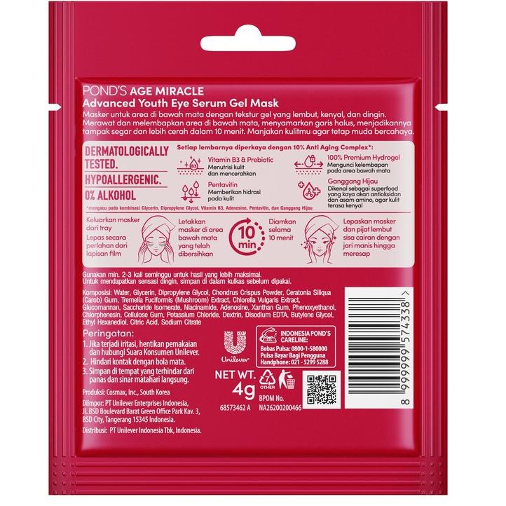 ♬ Ponds Age Miracle Eye Serum Mask 4G ウ