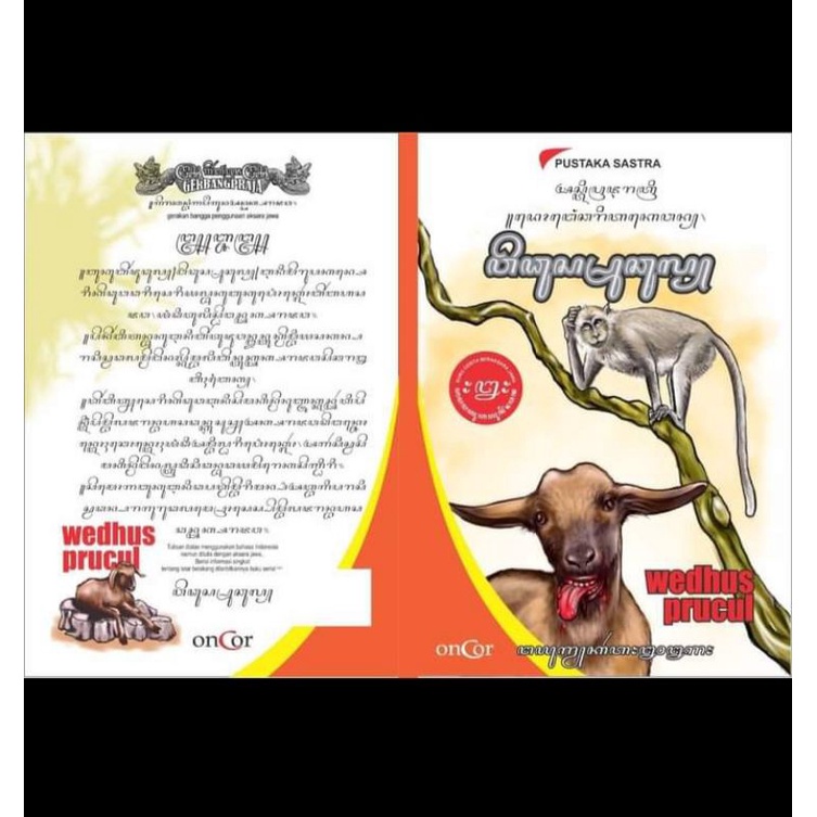 Buku Dongeng Beraksara Jawa