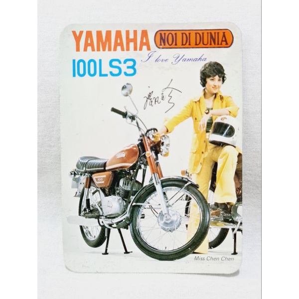 

Kalender Mini YAMAHA 100LS3 1973