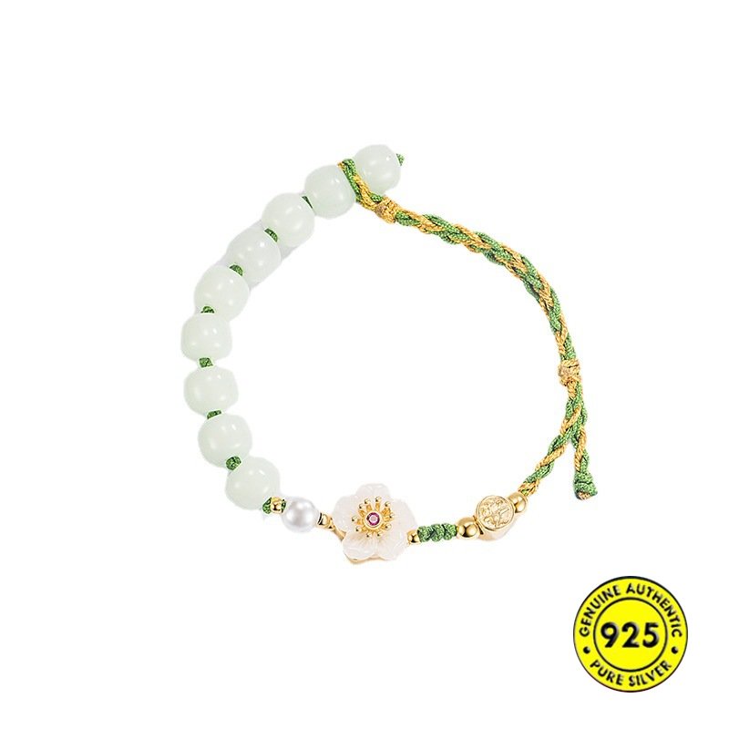 Begonia Tali Gendong Hetian Gelang Giok Wanita U1493