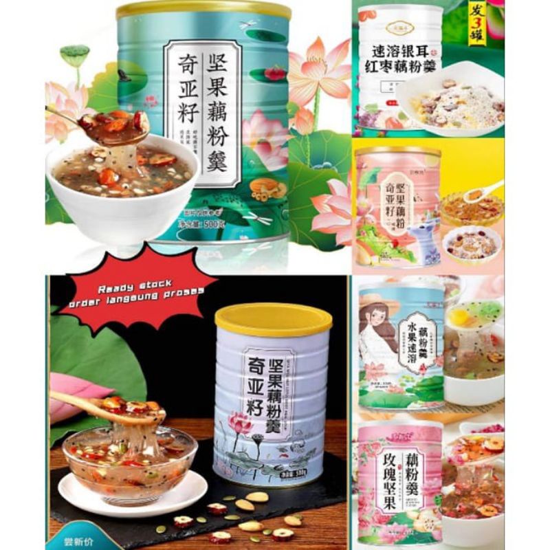 

OU FEN LOTUS ROOT POWDER