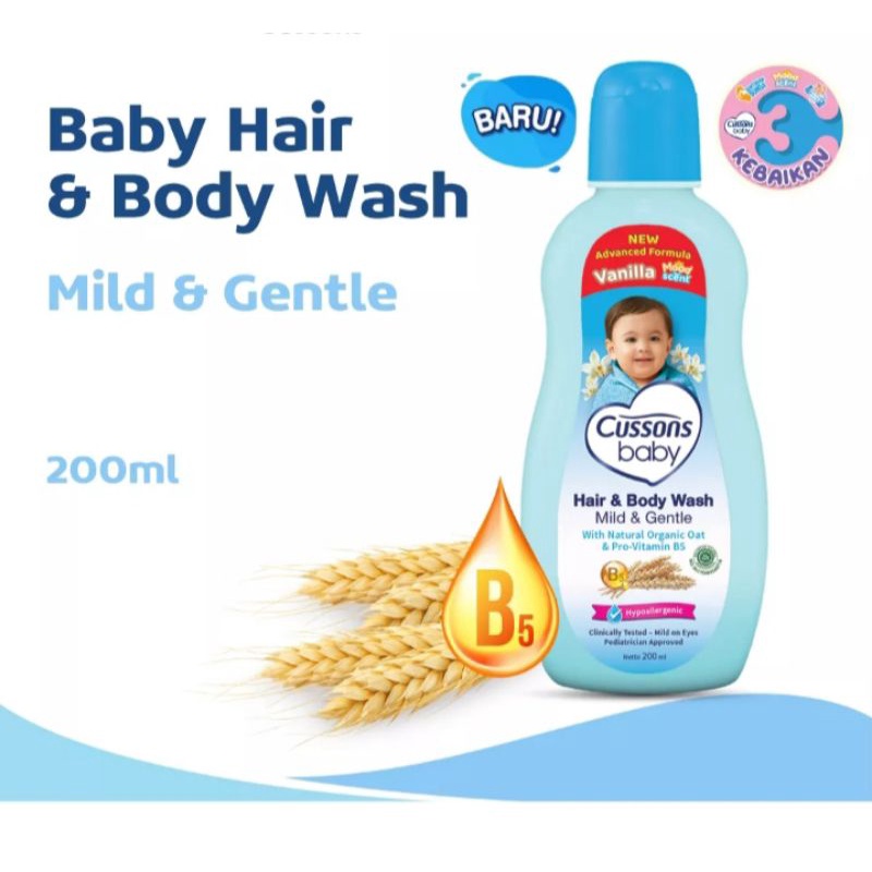 CUSSONS BABY HAIR &amp; BODY 100ML