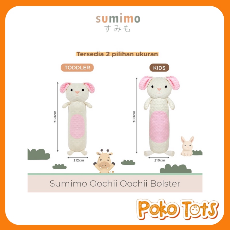 Sumimo Oochii Oochii Toddler Bolster Bantal Guling Anak Guling Balita Sumimo WHS