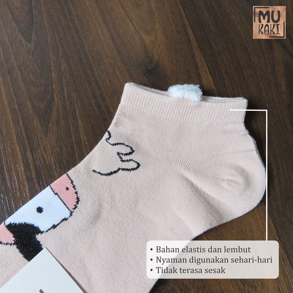 Kaos Kaki Mata Kaki / Ankle Motif Animal Warna Warni Mukaki