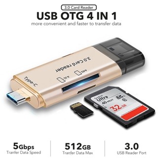 【LIPI】 4 in 1 USB 3.0 / Type C / SD Card / TF Memory Card Reader OTG Adapter