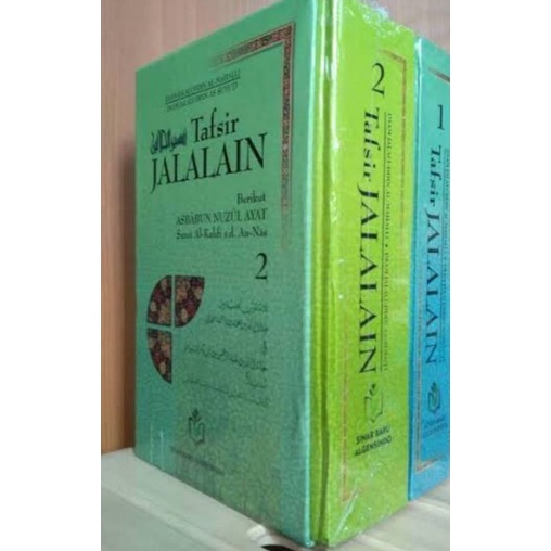 

Buku Tafsir Jalalain