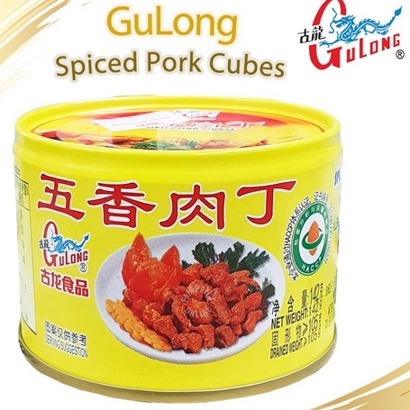 [NEW] Gulong Spiced Pork Cubes 142gr / Potongan Daging Babi Dengan Bumbu Kecap