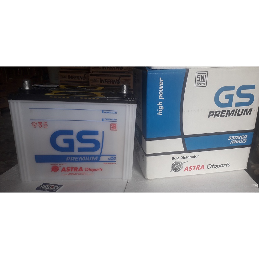 gs premium n50z