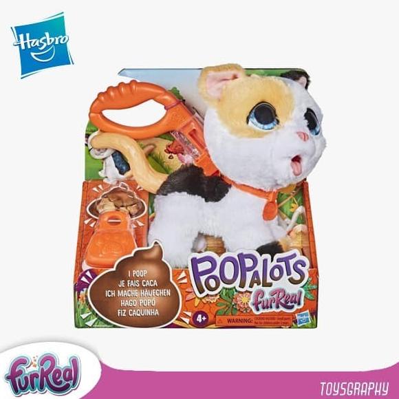 Furreal Poopalots Big Wags KITTY CAT