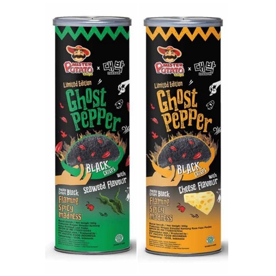 MISTER POTATO CRISPS/centraltrenggalek