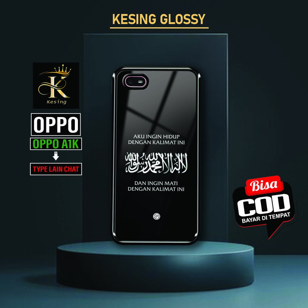 Case OPPO A1K Terbaru - Casing Hp OPPO A1K - Kesing Hp - Hardcase Glossy - Softcase Protect - Siliko