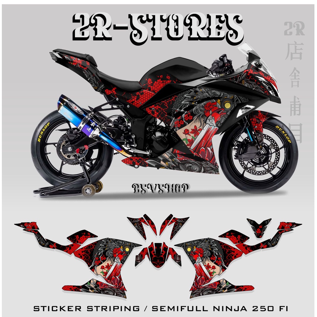 striping kawasaki ninja 250 fi semi full / stiker ninja 250 fi / list body / list motor / variasi ge