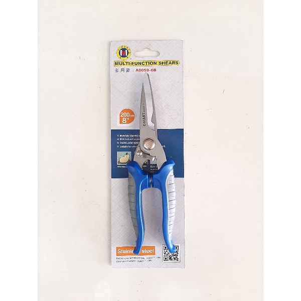 

Gunting plat lurus C-Mart 8" in gunting seng stainless