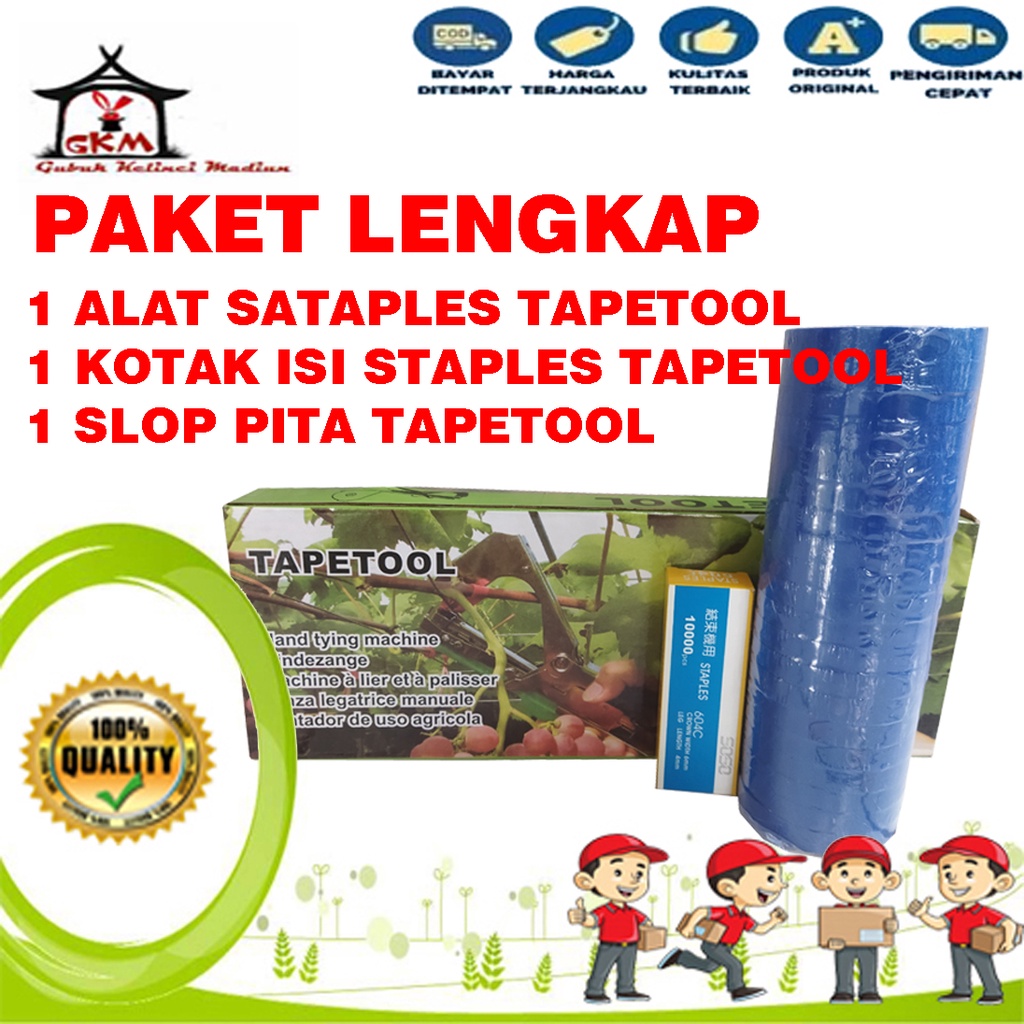 Paket Lengkap Tapetool 1 Alat Tapetool  1 Slop Pita Isi 20 Roll 1 Kotak Isi Stapless 10000pcs