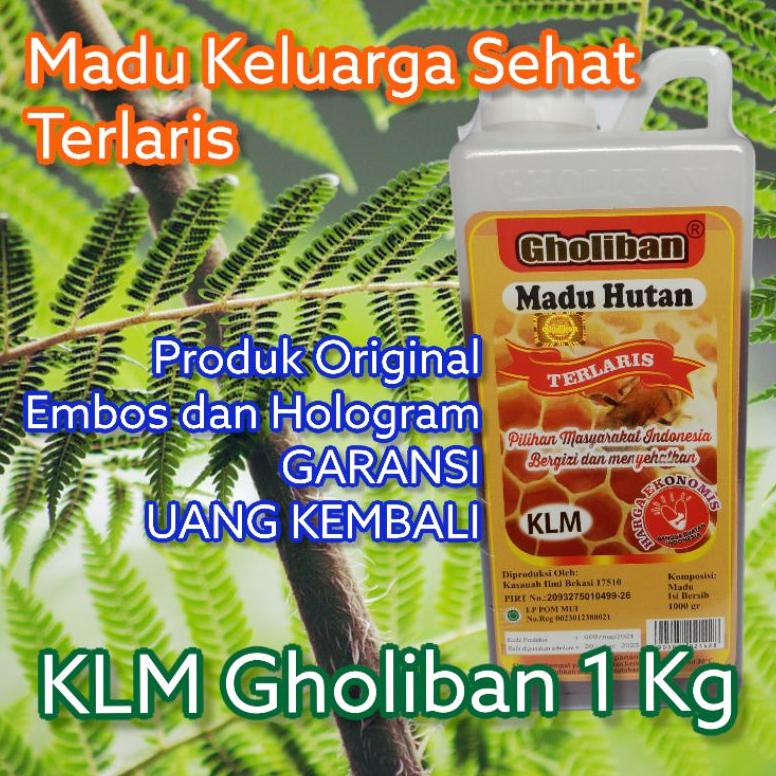 

[BAYAR DITEMPAT] Madu Hutan Gholiban 1 kg - Termurah - Original