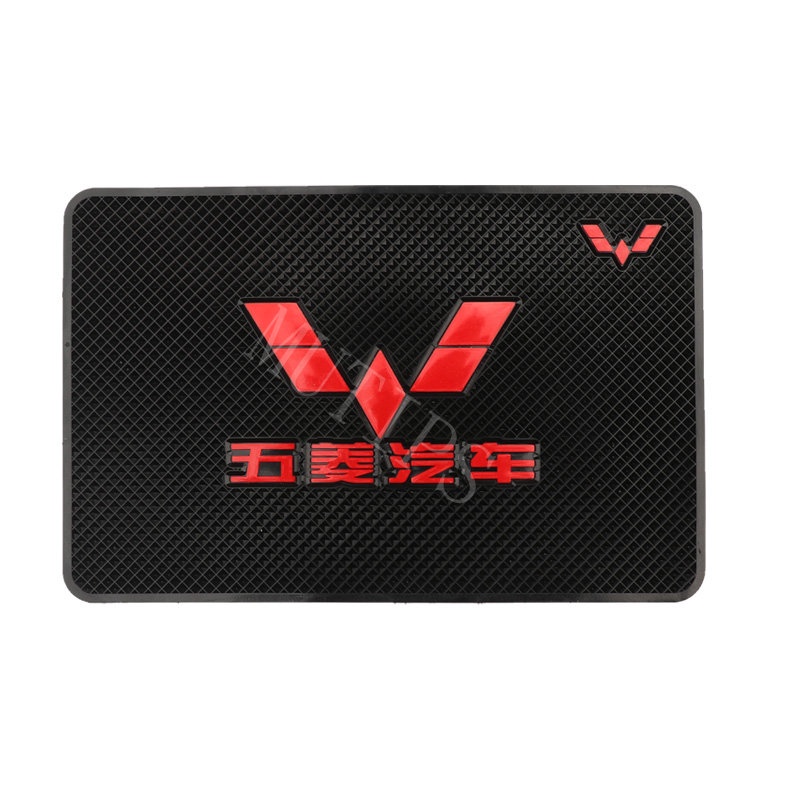 Wuling 1/2Pcs Logo Mobil Serbaguna Anti-Slip Pad Karet Memperbaiki Ponsel Holder Dashboard Mat ForCortez Almaz Confero s Confero