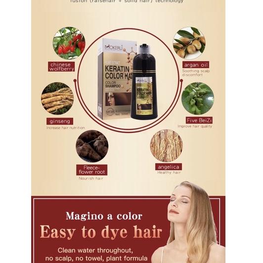 ㋿ Shampoo warna Keratin Mokeru BEST PRICE 3781 ♘