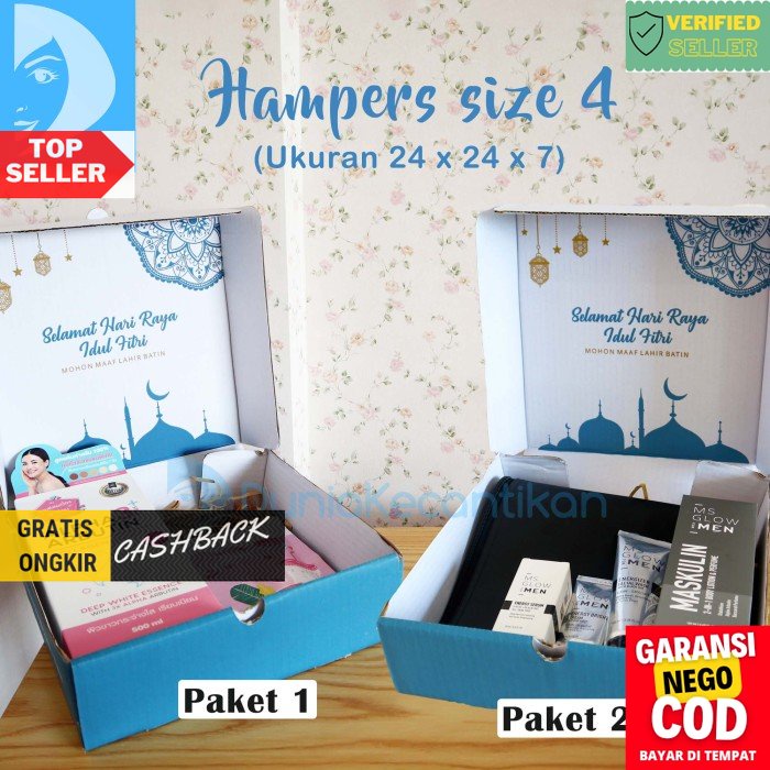 

Hampers Ramadhan Lebaran Parcel Hadiah Lebaran Size 4 - Paket 1 TDK33