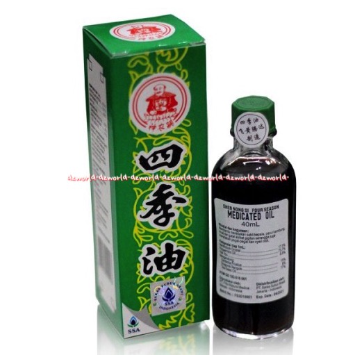 Medicated Oil 40ml Shen Nong Si Four Season Minyak Angin China Shensi 40 ml Minyak Gosok Urut Nyeri 