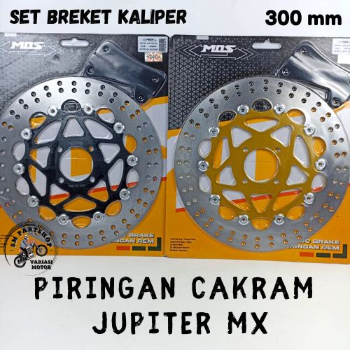 Piringan Jupiter MX Cakram depan jupiter mx piringan cakram depan Mos 300mm Set Breket