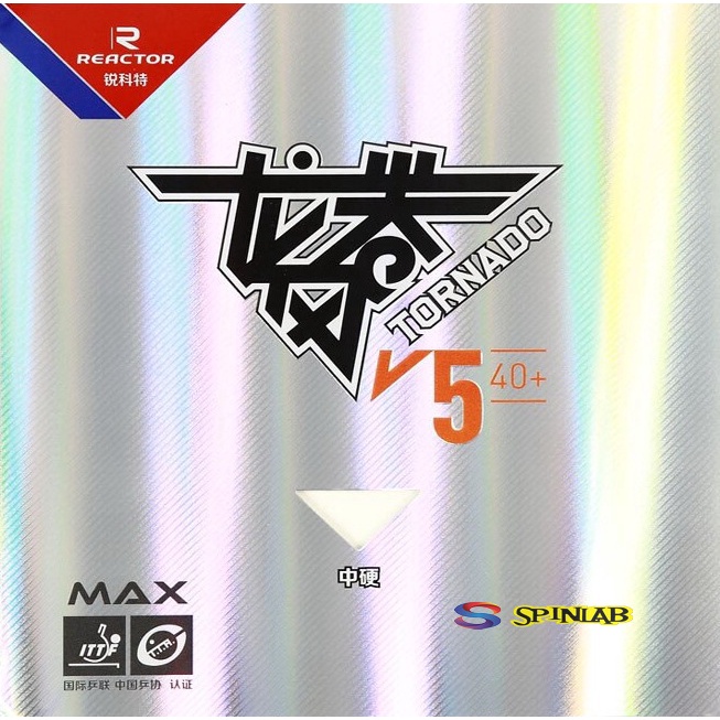 Karet Pingpong Tenis Meja REACTOR Tornado V5