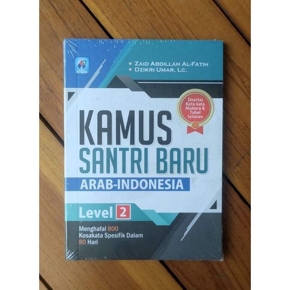 Paket Kamus Santri Baru Level 1 2 3 COVER BARU