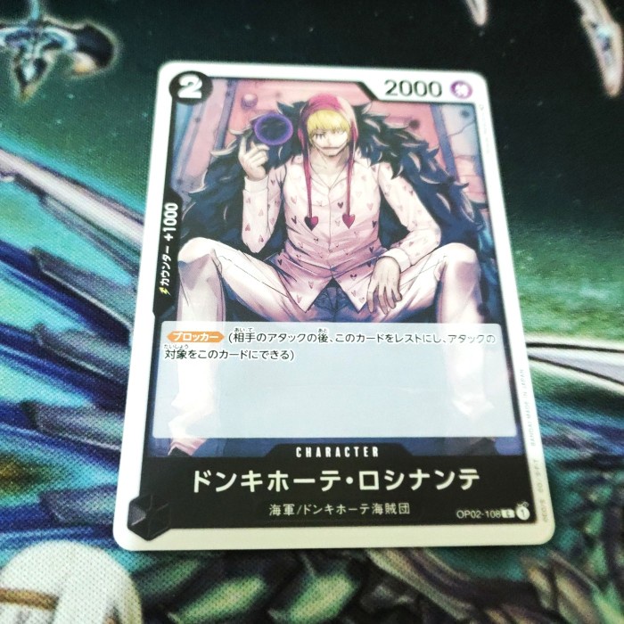 Donquixote Rosinante op02 one piece TCG