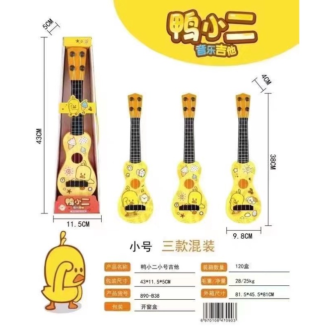 Mainan Alat musik Gitar Anak Anak Mini Ukulele Kentrung Guitar Music 890-B38