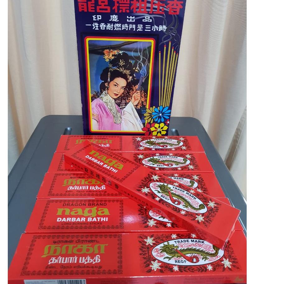 Terlaris Dupa Hio Naga Darbar  isi 15 biji By Tulasi India