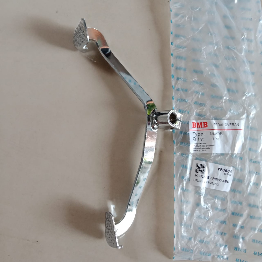 Pedal persneling / overan gigi / gear change Revo Absolute & Blade BMB