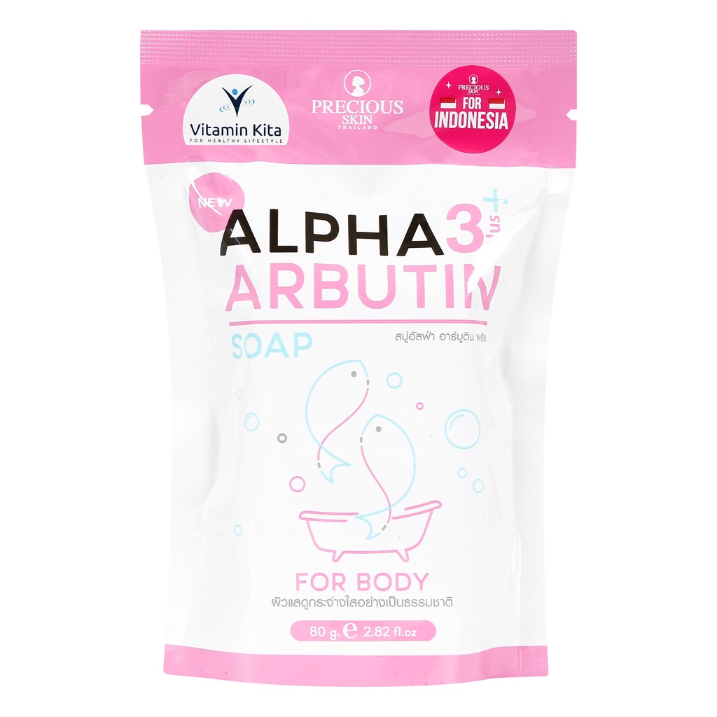 PRECIOUS SKIN ALPHA ARBUTIN 3 PLUS BODY SOAP 80GR