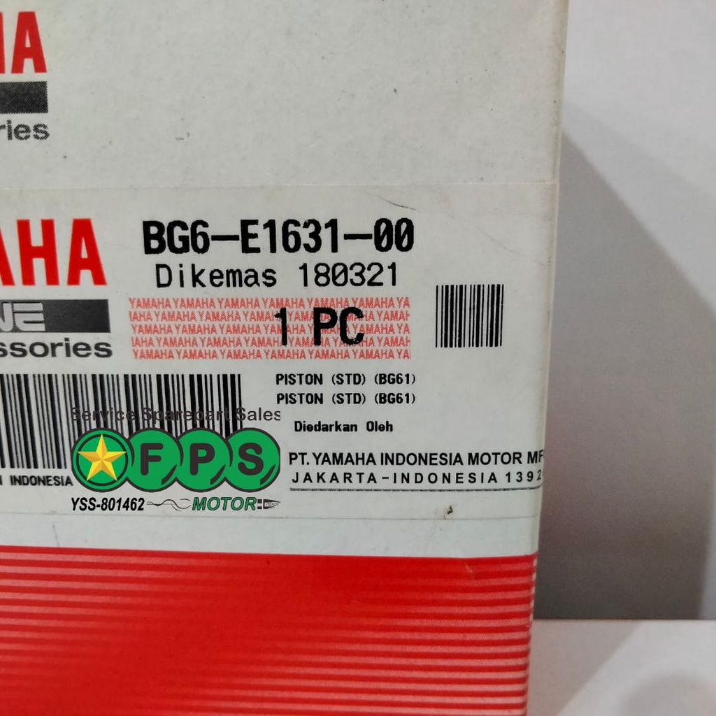 SEHER / BG6-E1631-00 / PISTON STD